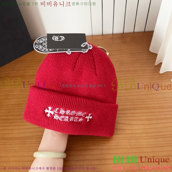 ũ������ ���� 4122619-4