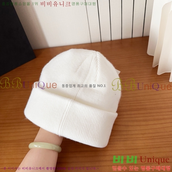 ũ������ ���� 4122619-5