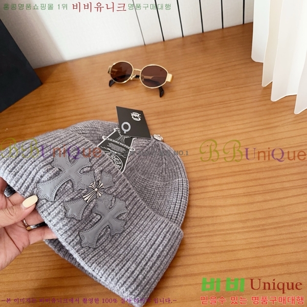 ũ������ ���� 4122615-4