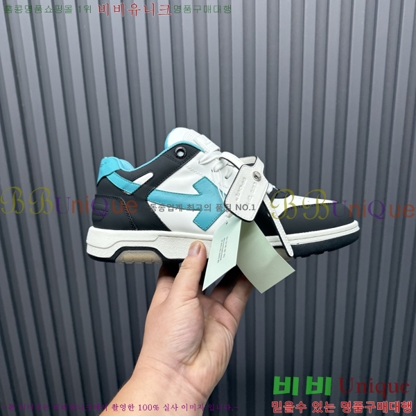 �������� ����ȭ��Ʈ ����Ŀ�� F50691116-1