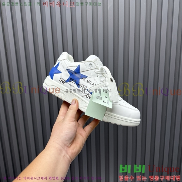 �������� ����ȭ��Ʈ ����Ŀ�� F50691115-1