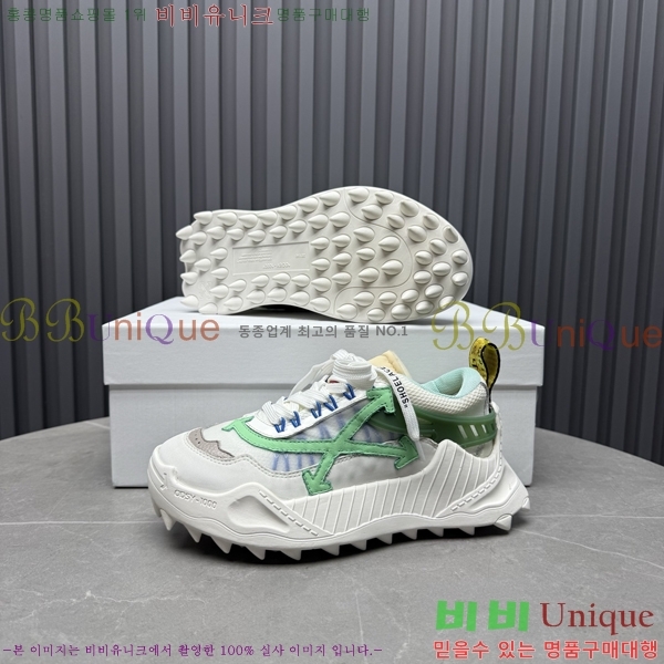 �������� ����ȭ��Ʈ ����Ŀ�� F50691112-8