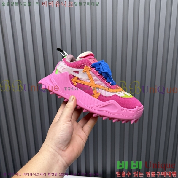  ȭƮ Ŀ F50691112-10