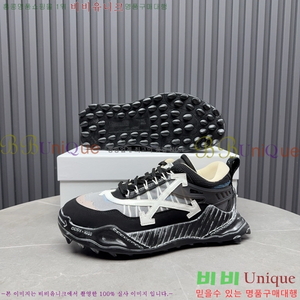 �������� ����ȭ��Ʈ ����Ŀ�� F50691112-14