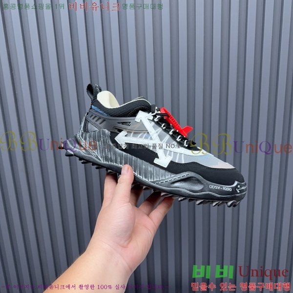 �������� ����ȭ��Ʈ ����Ŀ�� F50691112-14