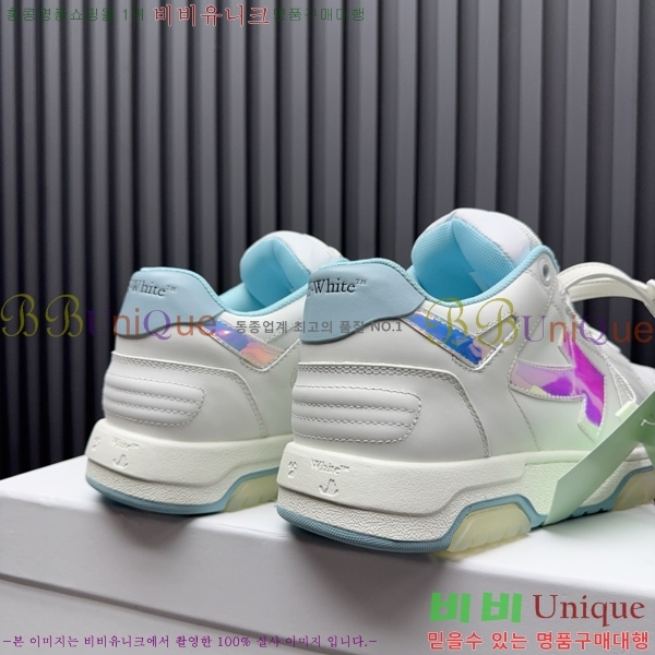 �������� ����ȭ��Ʈ ����Ŀ�� F50691116-5