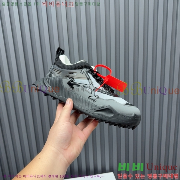 �������� ����ȭ��Ʈ ����Ŀ�� F50691112-15