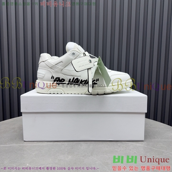 �������� ����ȭ��Ʈ ����Ŀ�� F50691116-6