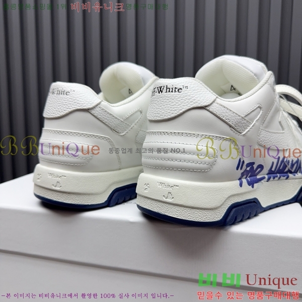 �������� ����ȭ��Ʈ ����Ŀ�� F50691116-9