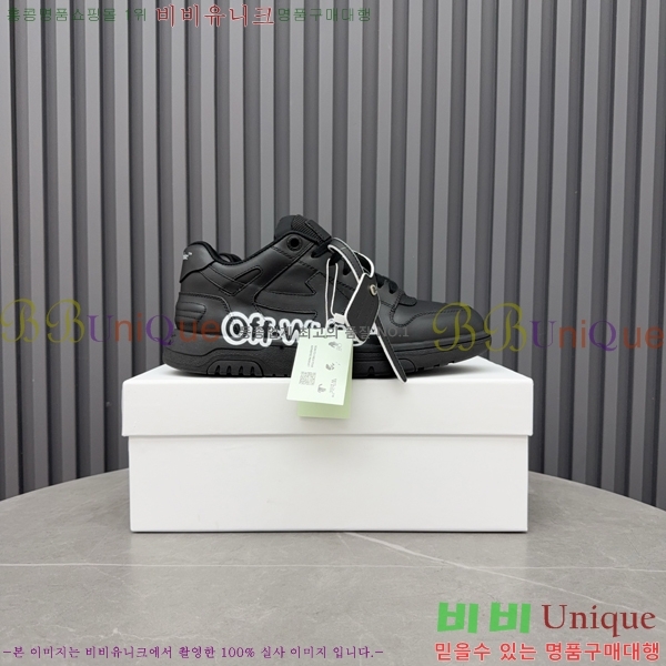 �������� ����ȭ��Ʈ ����Ŀ�� F50691116-14