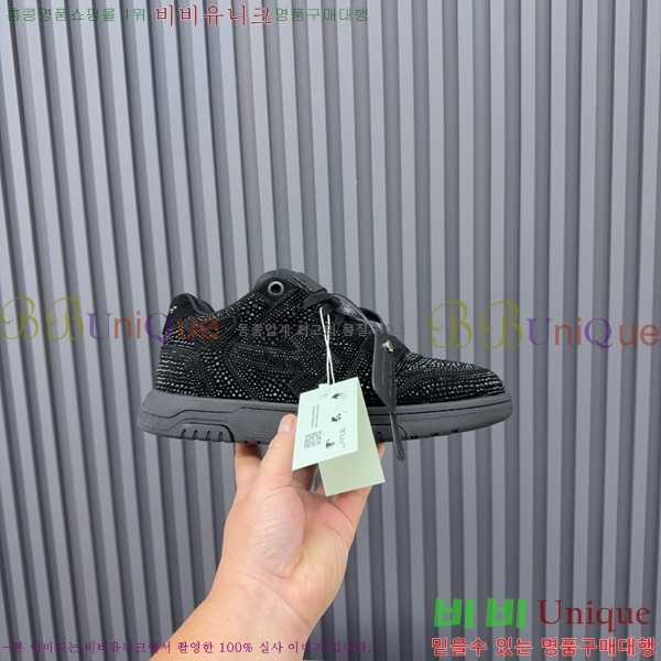 �������� ����ȭ��Ʈ ����Ŀ�� F50691113-2