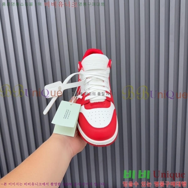 �������� ����ȭ��Ʈ ����Ŀ�� F50691116-16