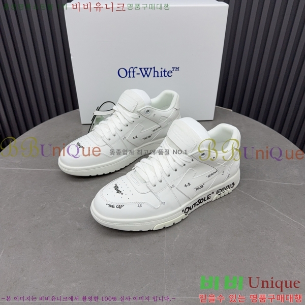 �������� ����ȭ��Ʈ ����Ŀ�� F50691115-3