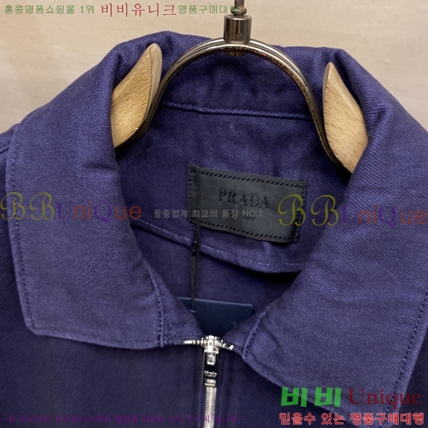 ���� ����� ���� PA174271