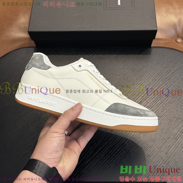 ���� ���ζ� ����Ŀ�� Y5580226-7