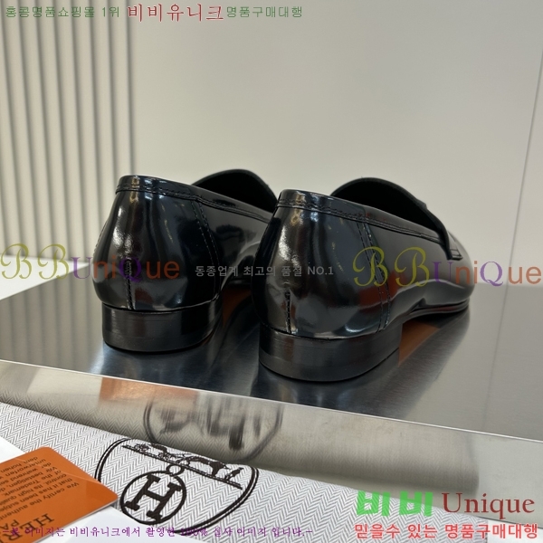 ���� �����޽� ���� H63857-1