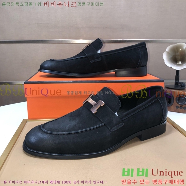 ���� �����޽� ���� H789006-1