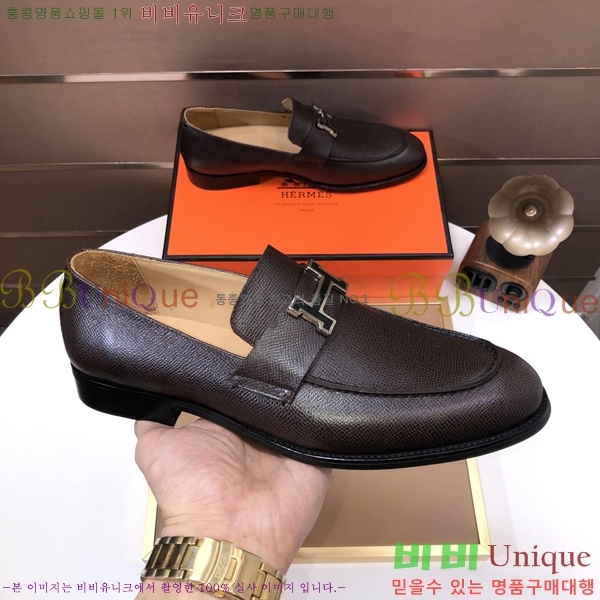 ���� �����޽� ���� H789006-5