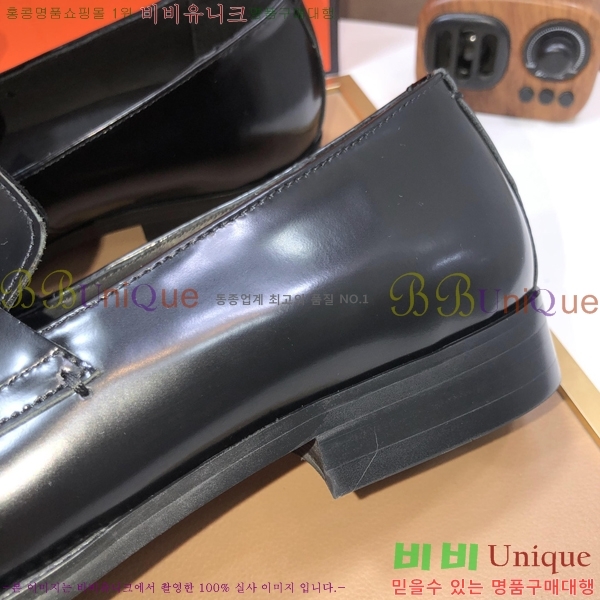 ���� �����޽� ���� H789006-6