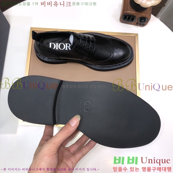 ���� ����� ���� P571875-1