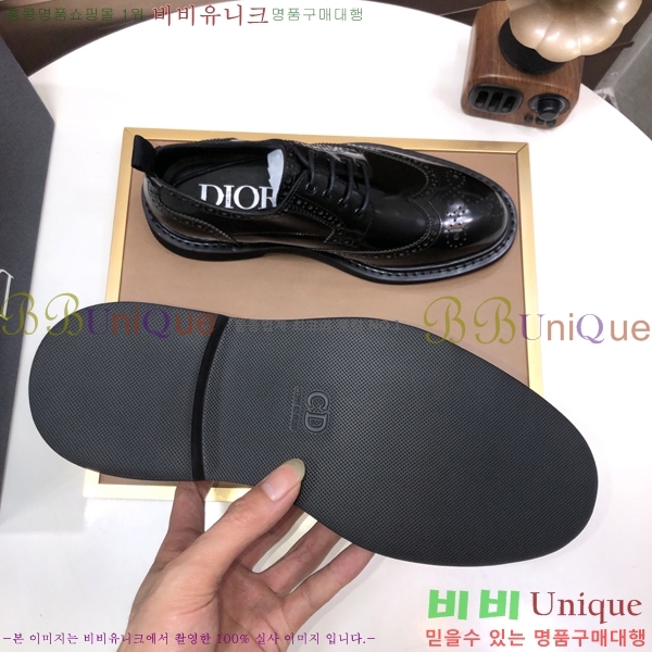 ���� ����� ���� P571875-2