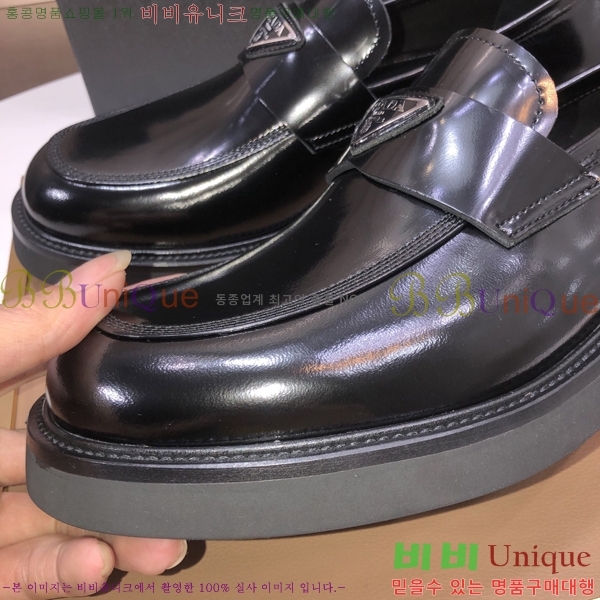 ���� ����� ���� P571875-7