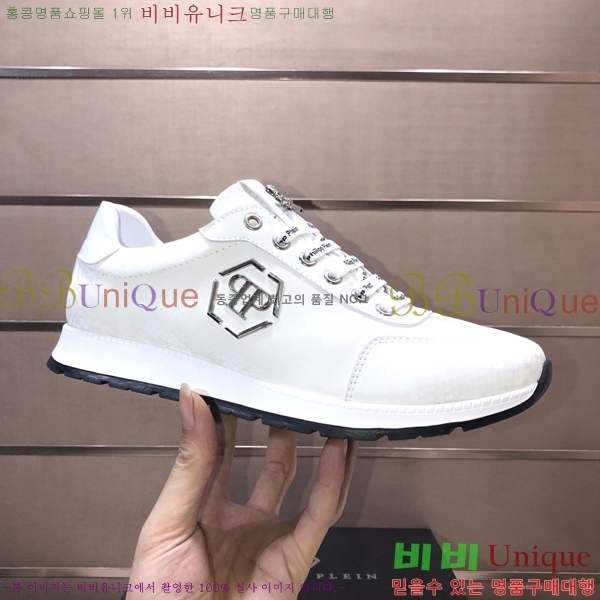 ���� �ʸ��÷��� ����Ŀ�� PP500642-3