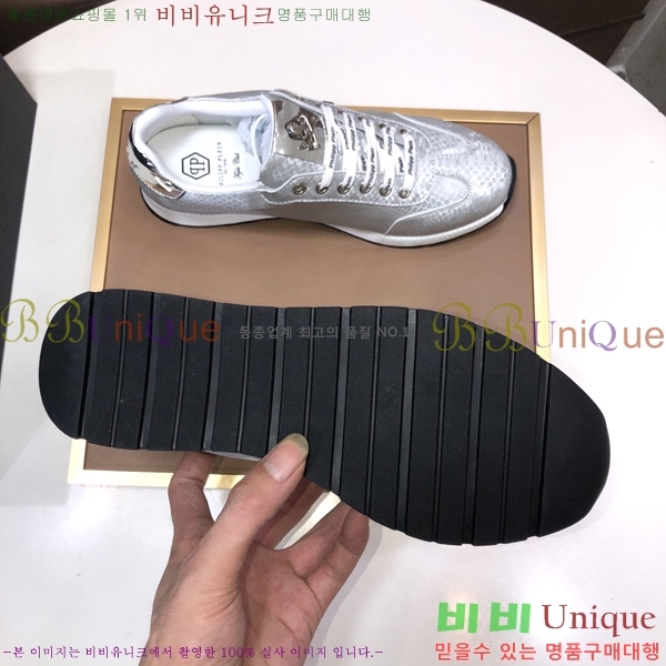 ���� �ʸ��÷��� ����Ŀ�� PP500642-4