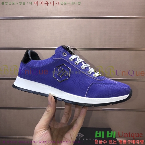 ���� �ʸ��÷��� ����Ŀ�� PP500642-5