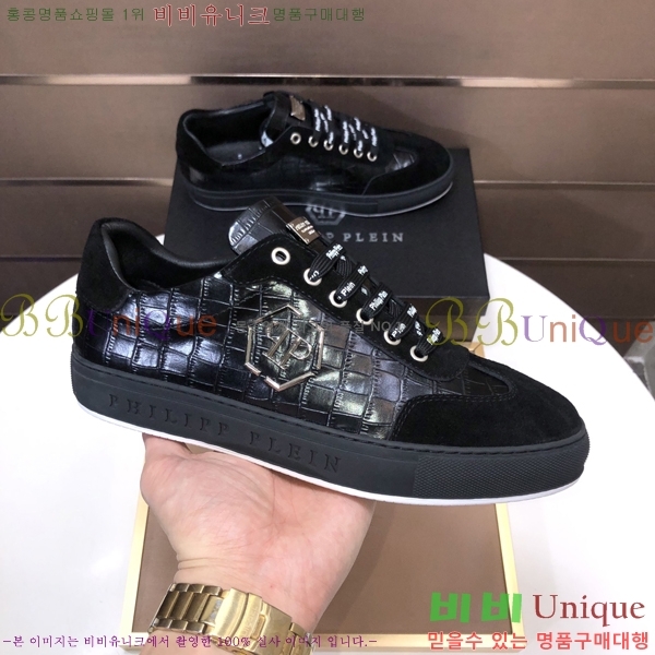 ���� �ʸ��÷��� ����Ŀ�� PP500640-1