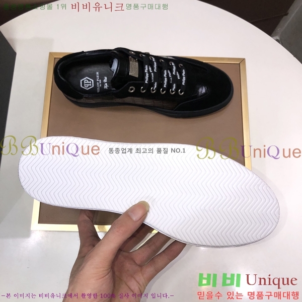 ���� �ʸ��÷��� ����Ŀ�� PP500640-1