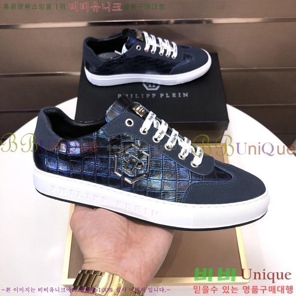 ���� �ʸ��÷��� ����Ŀ�� PP500640-3