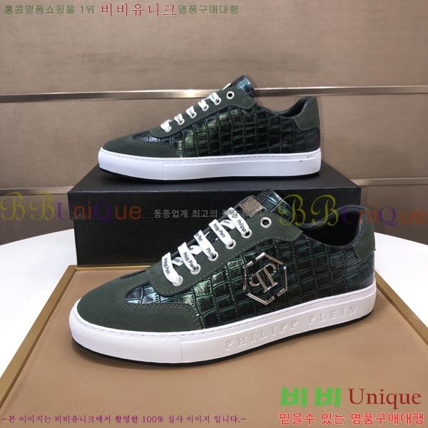 ���� �ʸ��÷��� ����Ŀ�� PP500640-6