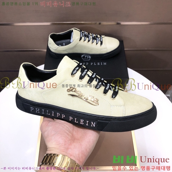 ���� �ʸ��÷��� ����Ŀ�� PP500641-2