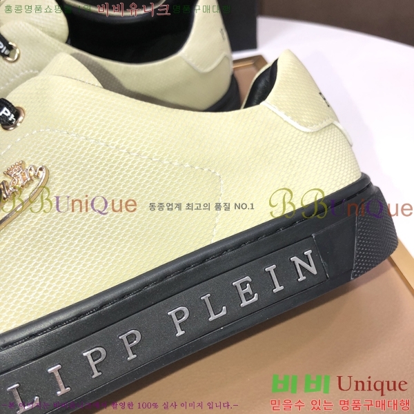 ���� �ʸ��÷��� ����Ŀ�� PP500641-2