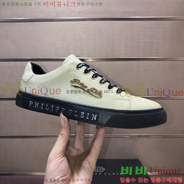 ���� �ʸ��÷��� ����Ŀ�� PP500641-2