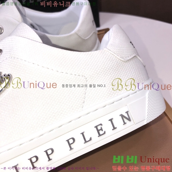 ���� �ʸ��÷��� ����Ŀ�� PP500641-4