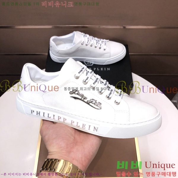 ���� �ʸ��÷��� ����Ŀ�� PP500641-4