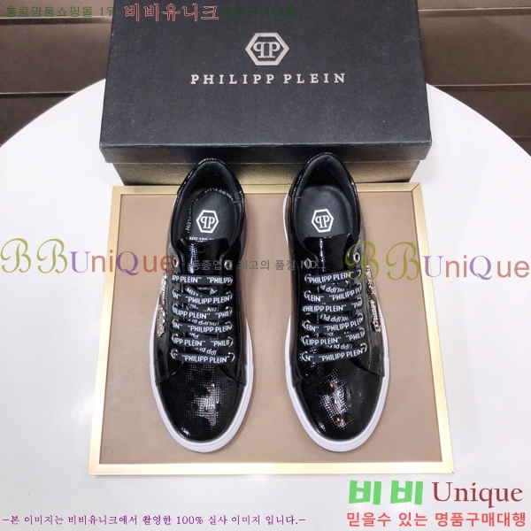 ���� �ʸ��÷��� ����Ŀ�� PP500645-1