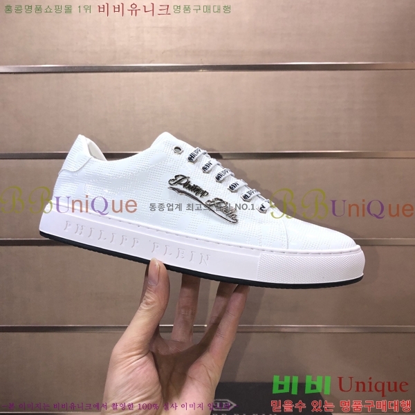 ���� �ʸ��÷��� ����Ŀ�� PP500645-2