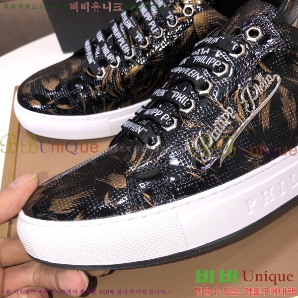 ���� �ʸ��÷��� ����Ŀ�� PP500645-3