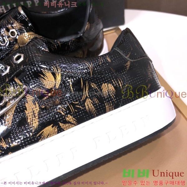 ���� �ʸ��÷��� ����Ŀ�� PP500645-3