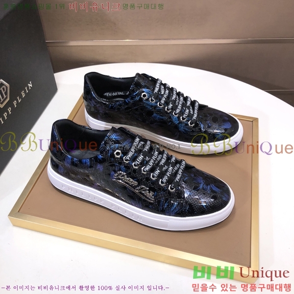 ���� �ʸ��÷��� ����Ŀ�� PP500645-4