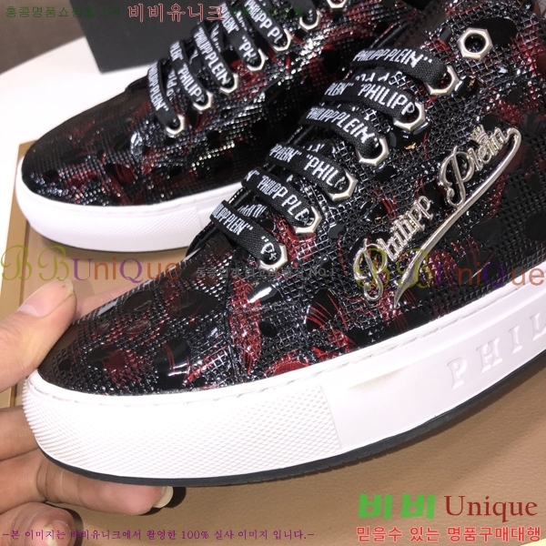 ���� �ʸ��÷��� ����Ŀ�� PP500645-5