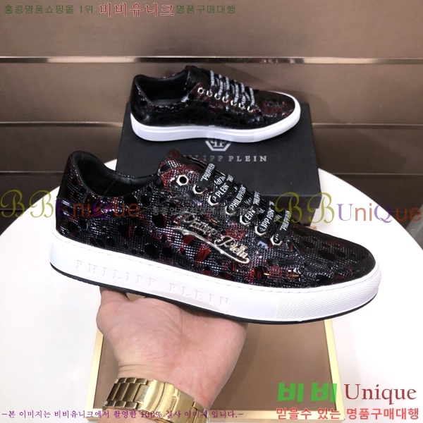 ���� �ʸ��÷��� ����Ŀ�� PP500645-5