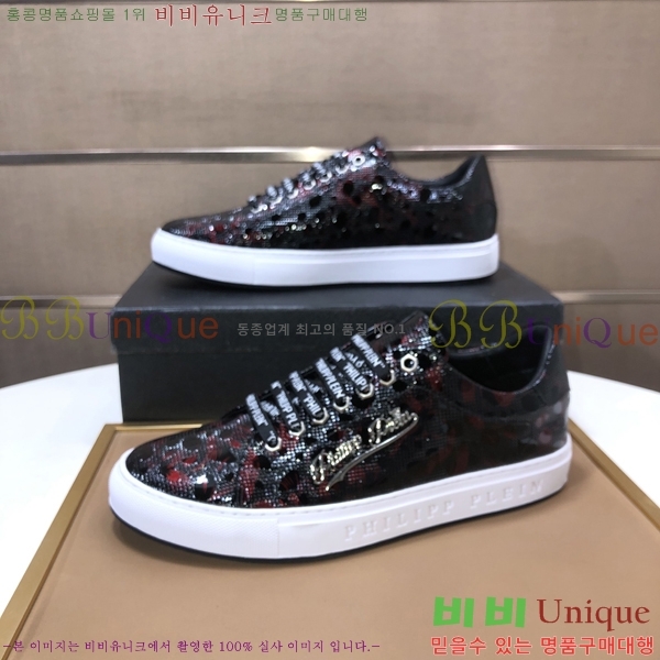 ���� �ʸ��÷��� ����Ŀ�� PP500645-5