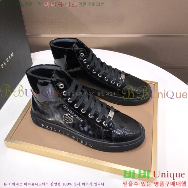 ���� �ʸ��÷��� ����ž P6529022-1