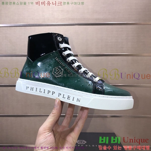 ���� �ʸ��÷��� ����ž P6529022-2