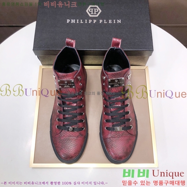 ���� �ʸ��÷��� ����ž P6529022-8