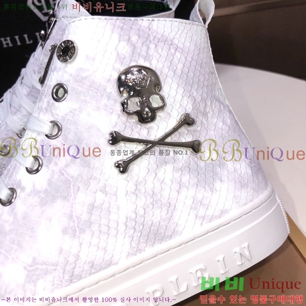 ���� �ʸ��÷��� ����ž P6529022-9